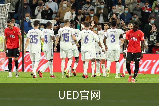 关于UED官网
